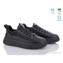 Фотография Кроссовки женские модные Весна/осень 0133-2 (6 пар р.36-41) "Stella" недорого оптом от прямого поставщика