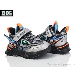 Фотография Кроссовки детские модные зима 2115-A211S grey (12 пар р.21-26) "BIG" недорого оптом от прямого поставщика