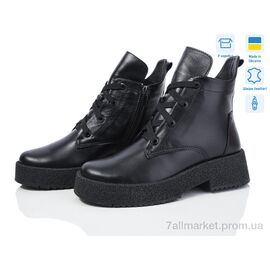 Фотография Ботинки женские стильные зима GAR1 (6 пар р.36-41) "Stella" недорого оптом от прямого поставщика