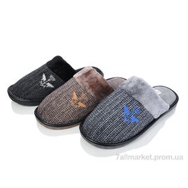 Тапки чоловічі домашні Весна/осінь Шльопки М H33-04 mix (12 пар р.42-46) "Progress" недорого оптом від прямого постачальника