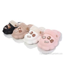 Тапки жіночі для будинку Зима Шльопки Ж 128 mix (6 пар р.36-41) "Progress" недорого оптом від прямого постачальника