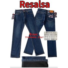 Джинси чоловічі 312-1 blue р.32-36 "God Baron" недорого оптом від прямого постачальника