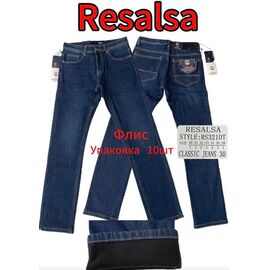 Джинси чоловічі 321 blue р.30-38 "God Baron" недорого оптом від прямого постачальника