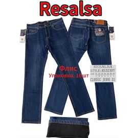 Джинси чоловічі 323 blue р.31-40 "God Baron" недорого оптом від прямого постачальника