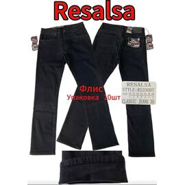 Джинси чоловічі 330 black р.30-38 "God Baron" недорого оптом від прямого постачальника