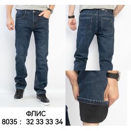 Джинси чоловічі 8035 blue р.32-38 "God Baron" недорого оптом від прямого постачальника