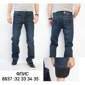 Джинси чоловічі 8837 blue р.32-42 "God Baron" недорого оптом від прямого постачальника