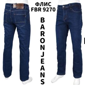 Джинси чоловічі 9270 blue р.32-40 "God Baron" недорого оптом від прямого постачальника