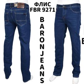 Джинси чоловічі 9271 blue р.32-42 "God Baron" недорого оптом від прямого постачальника
