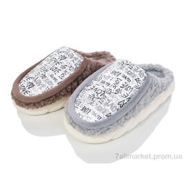 Тапки чоловічі домашні Зима U65 mix (6 пар р.42-45) "M&L  Alex13" недорого оптом від прямого постачальника