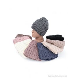 Жіноча шапка Зима SA1374 mix фліс (10 шт. р.сітка54-58) "Red Hat" недорого оптом від прямого постачальника