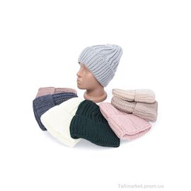 Жіноча шапка Зима SA1373 mix фліс (10 шт. р.сітка54-58) "Red Hat" недорого оптом від прямого постачальника