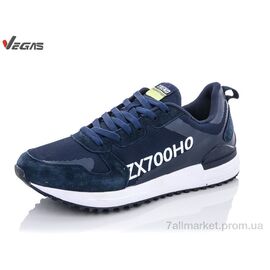 Кросівки чоловічі модні Весна/осінь A2330-3 (8 пар р.41-46) "Supo-Vegas" недорого оптом від прямого постачальника