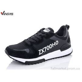 Кросівки чоловічі модні Весна/осінь A2330-7 (8 пар р.41-46) "Supo-Vegas" недорого оптом від прямого постачальника