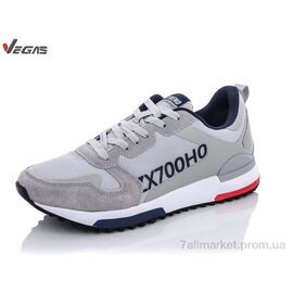 Кросівки чоловічі модні Весна/осінь A2330-8 (8 пар р.41-46) "Supo-Vegas" недорого оптом від прямого постачальника