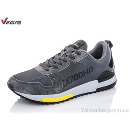 Кросівки чоловічі модні Весна/осінь A2330-9 (8 пар р.41-46) "Supo-Vegas" недорого оптом від прямого постачальника