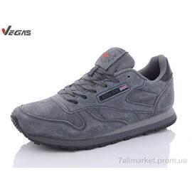 Кросівки чоловічі модні Весна/осінь A2599-2 (8 пар р.41-46) "Supo-Vegas" недорого оптом від прямого постачальника