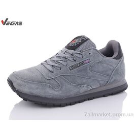 Кросівки чоловічі модні Весна/осінь A2599-7 (8 пар р.41-46) "Supo-Vegas" недорого оптом від прямого постачальника