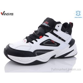 Кросівки чоловічі модні Зима A2641-5 (8 пар р.41-46) "Supo-Vegas" недорого оптом від прямого постачальника