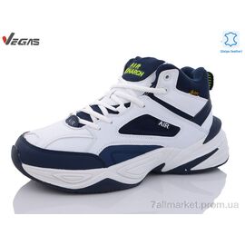 Кросівки чоловічі модні Зима A2641-6 (8 пар р.41-46) "Supo-Vegas" недорого оптом від прямого постачальника