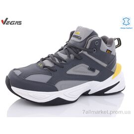 Кросівки чоловічі модні Зима A2641-7 (8 пар р.41-46) "Supo-Vegas" недорого оптом від прямого постачальника