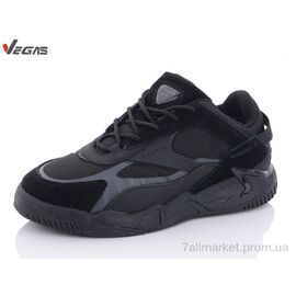 Кросівки чоловічі модні Зима A2659-1 (8 пар р.41-46) "Supo-Vegas" недорого оптом від прямого постачальника