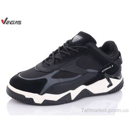 Кросівки чоловічі модні Зима A2659-5 (8 пар р.41-46) "Supo-Vegas" недорого оптом від прямого постачальника