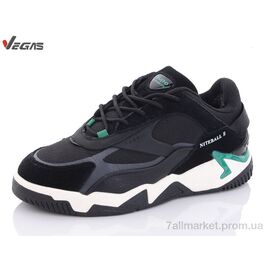 Кросівки чоловічі модні Зима A2659-6 (8 пар р.41-46) "Supo-Vegas" недорого оптом від прямого постачальника