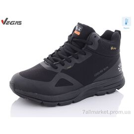 Кросівки дитячі модні Зима B2617-2 термо (8 пар р.36-41) "Supo-Vegas" недорого оптом від прямого постачальника