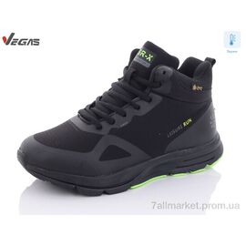 Кросівки дитячі модні Зима B2617-3 термо (8 пар р.36-41) "Supo-Vegas" недорого оптом від прямого постачальника