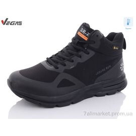 Кросівки чоловічі модні Зима A2611-2 термо (8 пар р.41-46) "Supo-Vegas" недорого оптом від прямого постачальника