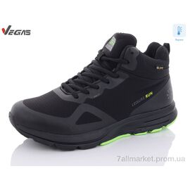 Кросівки чоловічі модні Зима A2611-3 термо (8 пар р.41-46) "Supo-Vegas" недорого оптом від прямого постачальника