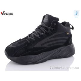 Фотография Ботинки мужские стильные зима A2695-1 термо (8 пар р.41-46) "Supo-Vegas" недорого оптом от прямого поставщика