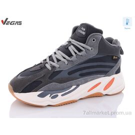 Фотография Ботинки мужские стильные зима A2695-5 термо (8 пар р.41-46) "Supo-Vegas" недорого оптом от прямого поставщика