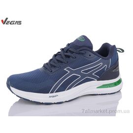 Кросівки чоловічі модні Весна/осінь A2815-3 (8 пар р.41-45) "Supo-Vegas" недорого оптом від прямого постачальника