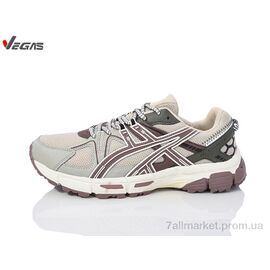 Фотография Кроссовки мужские модные Весна/осень A2756-10 (8 пар р.41-45) "Supo-Vegas" недорого оптом от прямого поставщика