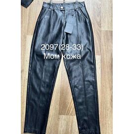 Фотография Штаны женские 2097 black р.28-33 "BSZZ" недорого оптом от прямого поставщика