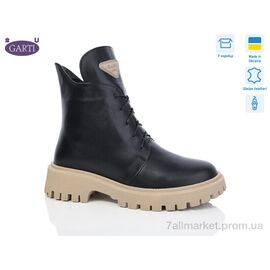 Черевики жіночі стильні Весна/осінь 348 чорна шкіра-беж байка (6 пар р.36-40) "Garti" недорого оптом від прямого постачальника