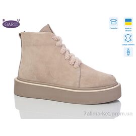 Черевики жіночі стильні Весна/осінь 292 беж замш байка (6 пар р.36-40) "Garti" недорого оптом від прямого постачальника