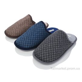 Тапки чоловічі домашні Зима MU9719 mix (12 пар р.40-45) "M&L  Alex13" недорого оптом від прямого постачальника