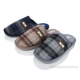 Тапки чоловічі домашні Зима MU9716 mix (12 пар р.40-45) "M&L  Alex13" недорого оптом від прямого постачальника