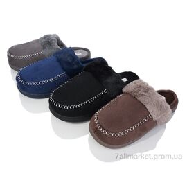 Тапки чоловічі домашні Зима MU9710 mix (12 пар р.40-45) "M&L  Alex13" недорого оптом від прямого постачальника