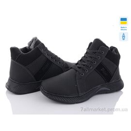 Фотография Ботинки мужские стильные зима Pilot 733 чорний (8 пар р.40-45) "Paolla" недорого оптом от прямого поставщика