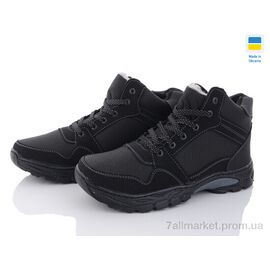 Фотография Ботинки мужские стильные зима 771 чорний (8 пар р.40-45) "Paolla" недорого оптом от прямого поставщика