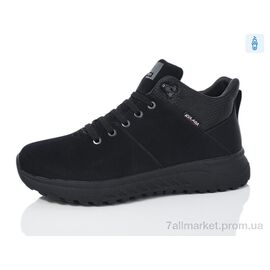 Черевики чоловічі стильні Зима 05099-11 (8 пар р.40-45) "MD-GRESSO-LUNASTEP" недорого оптом від прямого постачальника