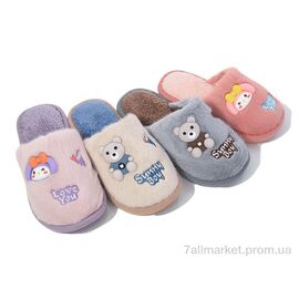 Фотография Тапки детские домашние зима WF74 mix (12 пар р.30-35) "Deshman" недорого оптом от прямого поставщика