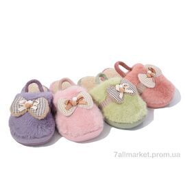 Фотография Тапки детские домашние зима WF78 mix (12 пар р.24-29) "Deshman" недорого оптом от прямого поставщика