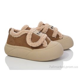 Фотография Кроссовки женские модные Весна/осень 197-195 khaki (8 пар р.36-41) "Violeta" недорого оптом от прямого поставщика