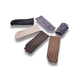 Фотография Перчатки утеплённые женские 903-3 mix р.XL "Serj" недорого оптом от прямого поставщика