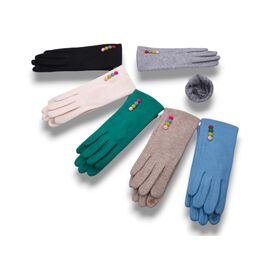 Рукавички жіночі утеплені B2 mix р.XL "Serj" недорого оптом від прямого постачальника